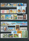 NCE Jolie Collection Entre 1984 & 2006 + PA Tous Les Timbres Luxes ** - Lots & Serien