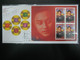 China Hong Kong 2005 Pop Singer Stamp Beyond Leslie Anita Stamps Booklet FDC - FDC