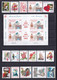 MONACO - 1999 - ANNEE COMPLETE ** MNH - LARGEMENT SOUS FACIALE ! - 38 TIMBRES + 4 BLOCS - COTE = 140.5 EUR. - 3 PAGES - Annate Complete