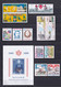 MONACO - 1999 - ANNEE COMPLETE ** MNH - LARGEMENT SOUS FACIALE ! - 38 TIMBRES + 4 BLOCS - COTE = 140.5 EUR. - 3 PAGES - Años Completos