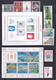 MONACO - 1999 - ANNEE COMPLETE ** MNH - LARGEMENT SOUS FACIALE ! - 38 TIMBRES + 4 BLOCS - COTE = 140.5 EUR. - 3 PAGES - Años Completos