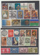 TIMBRES DIVERS  D'  "  IRLANDE  "   - OBLITERES - Collections, Lots & Series