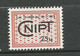 France   Fiscaux Comité National Des Pommes De Terre CNIPT  N° 7 De 1977   Neuf  (* )    B/TB    Voir Scans  Soldé ! ! ! - Ungebraucht