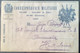 NOËL 1914 L’ OUVROIR JEANNE D’ ARC BOURG-EN-BRESSE Formulaire Lettre RARE FM Guerre 1914-18(franchise Postale Ain France - Guerra De 1914-18