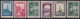 BELGIQUE - 1929 - SERIE COMPLETE EXPRES YVERT N° 1/6 * MH - COTE = 67.3 EUR - Unused Stamps