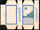 1213.POLAND,OLD CIGARETTE PAPER PACKETS PROMOTION SAMPLES,PROGRESS DRESDEN,VERY RARE,3 SCANS - Empty Tobacco Boxes