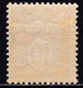 DK082 – DENMARK – 1912 – NUMBERS & WAVES TYPE – SG # 114 USED 7,50 € - Unused Stamps