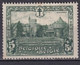 BELGIQUE - 1930 - YVERT N°314 * MH (PETITE ADHERENCE) - COTE = 45 EUR. - Neufs