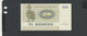 DANEMARK - Billet 10 Kroner 1972 NEUF/UNC Pick-48a - Denmark