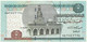 Egypt - 5 Pounds - 2002/4/30 - Pick 63.a - AUnc. - Sign 20 - Serie 70 - Egypte