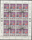 UNO Genf 1983 MiNr.117 - 118 O Gestempelt Bogensatz 35 Jahre Erklärung Der Menschenrechte ( Dg 317 ) - Used Stamps