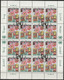 UNO New York 1983 MiNr.438 - 439 O Gestempelt Bogensatz 35 Jahre Erklärung Der Menschenrechte ( Dg 321 ) - Used Stamps