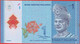 Malaisie - Billet De 1 Ringgit - T. A. Rahman - Non Daté (2012) - P51 - Polymère - Malaysia