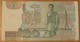 Thaïlande - Billet De 20 Bath - Rama IX - Non Daté (2002) - P109 - Thailand