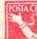 Tchécoslovaquie 1920 Mi 174 (Yv 167), Varieté -  Mains Blanches - Gants, Obliteré - Plaatfouten En Curiosa