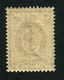 Russia 1889. Mi  48y MNH ** Vertically Laid Paper (1902). - Nuovi