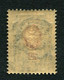 Russia 1889. Mi 43y  MNH ** Vertically  Laid Paper - Nuovi