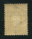 Russia 1889. Mi  53y MNH ** Vertically Laid Paper (1902) - Nuevos