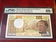 Djibouti 5000 Francs 1979 P38a Without Signature Graded 66 EPQ Gem Uncirculated By PMG - Djibouti