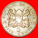 * GREAT BRITAIN (1969-1978): KENYA ★ 5 CENTS 1978!★LOW START ★ NO RESERVE! - Kenya