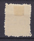 FRANCE, 1909, Timbre De Grève, 10c. Chambre De Commerce Amiens, MH* (2 Scans) - Stamps