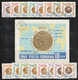 Delcampe - Year 1964 Mi No 2229/2368 - Annate Complete