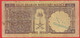 Arabie Saoudite - Billet De 1 Riyal - Non Daté (1968) - P11b - Saudi Arabia