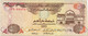 Emirats Arabes Unis - Billet De 5 Dirhams - 2000 - P19a - Ver. Arab. Emirate