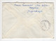 1963. YUGOSLAVIA,SERBIA,BELGRADE,REGISTERED,EXPRESS AIRMAIL COVER TO SWITZERLAND,SNAKE - Luchtpost