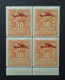 Greece 1941 Airplane Overprint On 50λ. Post Due Block Of 4 With Printer's Inscription Mint Never Hinged - Neufs