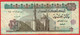 Egypte - Billet De 100 Pounds - 29 Octobre 2000 - P67a - Egypte