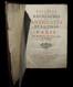 SAUVAL (Henri) - Histoire Et Recherches Des Antiquités De La Ville De Paris. EO 1724. - 1701-1800