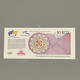 #BLT19 - Billet 10 ECU Espagne Spain Exposition Séville 1992 - 5 Deutsche Mark