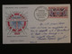 M 31 COMORES BELLE LETTRE  FDC 1972   MORONI + AFFRANCH. PLAISANT ++. - Lettres & Documents