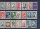 FRANCE - DEPART 1€ - 60 SCANNS - COLLECTION DE 752 TIMBRES NEUFS** SANS CHARNIERE POUR ETUDE - Collections