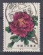 Timbre Chine China Fleur - Altri & Non Classificati