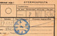 TOY CAR Automobile Label Cinderella Vignette CHILDREN POST OFFICE Telegram Telegraph Form HUNGARY1950 KISPOSTA Postmark - Télégraphes