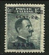 ● ITALIA REGNO EGEO LEROS 1916  N. 8 * Serie C. ️ Varietà  Cat. 24 € ️ Lotto N. 1586 ️ - Aegean (Lero)