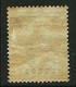 ● ITALIA REGNO EGEO LEROS 1916  N. 8 * Serie C. ️ Varietà  Cat. 24 € ️ Lotto N. 1586 ️ - Egée (Lero)