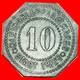 * STARS NUREMBERG: GERMANY TRIER ★ 10 PFENNIG (1917) TO BE PUBLISHED! ★LOW START ★ NO RESERVE! - Monetary/Of Necessity