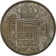 Monnaie, Belgique, 5 Francs, 5 Frank, 1941, TB, Zinc, KM:130 - 5 Francs