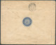 10 Sen Obl. Dc TOKYO Sur Lettre (Banque Franco Japonaise) Sur Lettre Vers Bruxelles (arrivée 1-12-1920), Via Amérique. - - Storia Postale