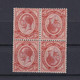 SOUTH AFRICA 1913, SG #5a, KGV, Block Of 4, MH/MNH - Blocks & Kleinbögen