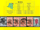 (°) BELGIAN CONGO / CONGO BELGE =  WATSA CANCELATION STUDY = 6 STAMPS OUT OF MASKS & CARVINGS SET  [D] - Abarten Und Kuriositäten