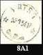 (°) BELGIAN CONGO / CONGO BELGE =  WATSA CANCELATION STUDY = 5 STAMPS VARIA 1935/1959  [E] - Errors & Oddities