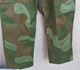 Pantaloni Mimetici Esercito Svedese M90 Miltec Nuovi Tg. M Etichettati - Uniformes