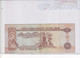 EMIRATI ARABI UNITI 2000 5 DIRHAMS P19 - Verenigde Arabische Emiraten