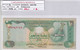 EMIRATI ARABI UNITI 1998-04 10 DIRHAMS P20 - Ver. Arab. Emirate