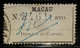MACAU - ETIQUETA - 1a - CE147 - PAPEL AVERGOADO - Used Stamps