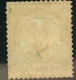 1872, 9 Auf 9 Kreuzer Brustschild Ungebraucht Ohne Gummi ( Mi 30,(*( - Unused Stamps